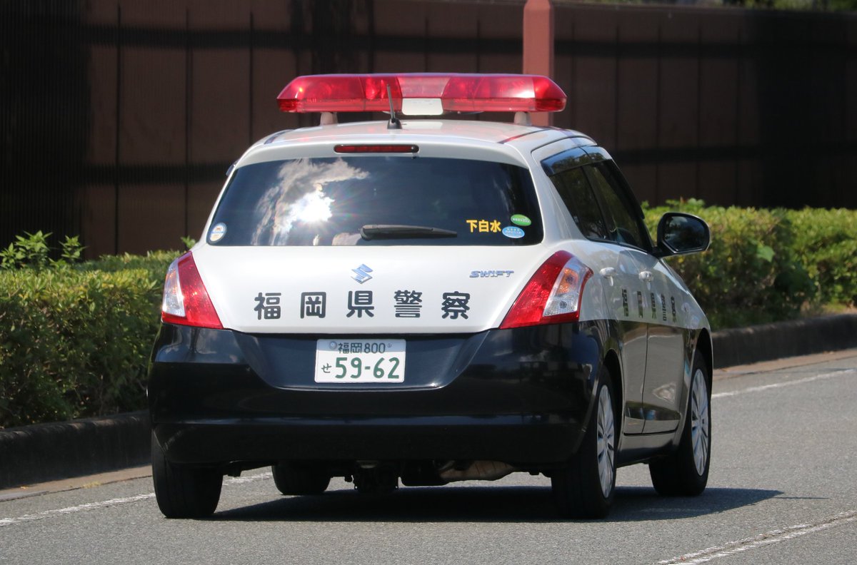 北九東部方面緊車機動撮影班 暫く張り込みするも 地域警ら車３台の内１台は 出向中 ２台は警察署内車庫から 出てこず小型警ら車ばかりの撮影に 地域警ら車は次回にリベンジしたい次第