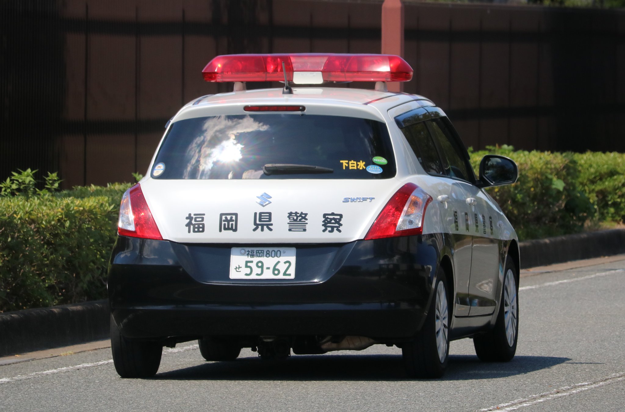 تويتر 北九機動撮影 على تويتر 暫く張り込みするも 地域警ら車３台の内１台は 出向中 ２台は警察署内車庫から 出てこず小型警ら車ばかりの撮影に 地域警ら車は次回にリベンジしたい次第 T Co O7soqkjla4