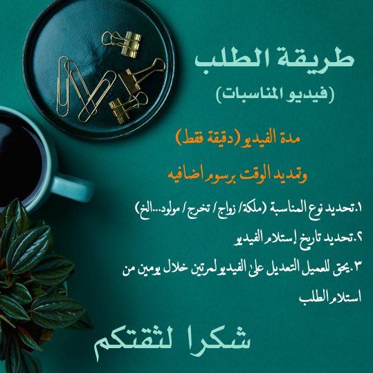 SForhelp's tweet image. مانفعل لمساعدتك؟؟