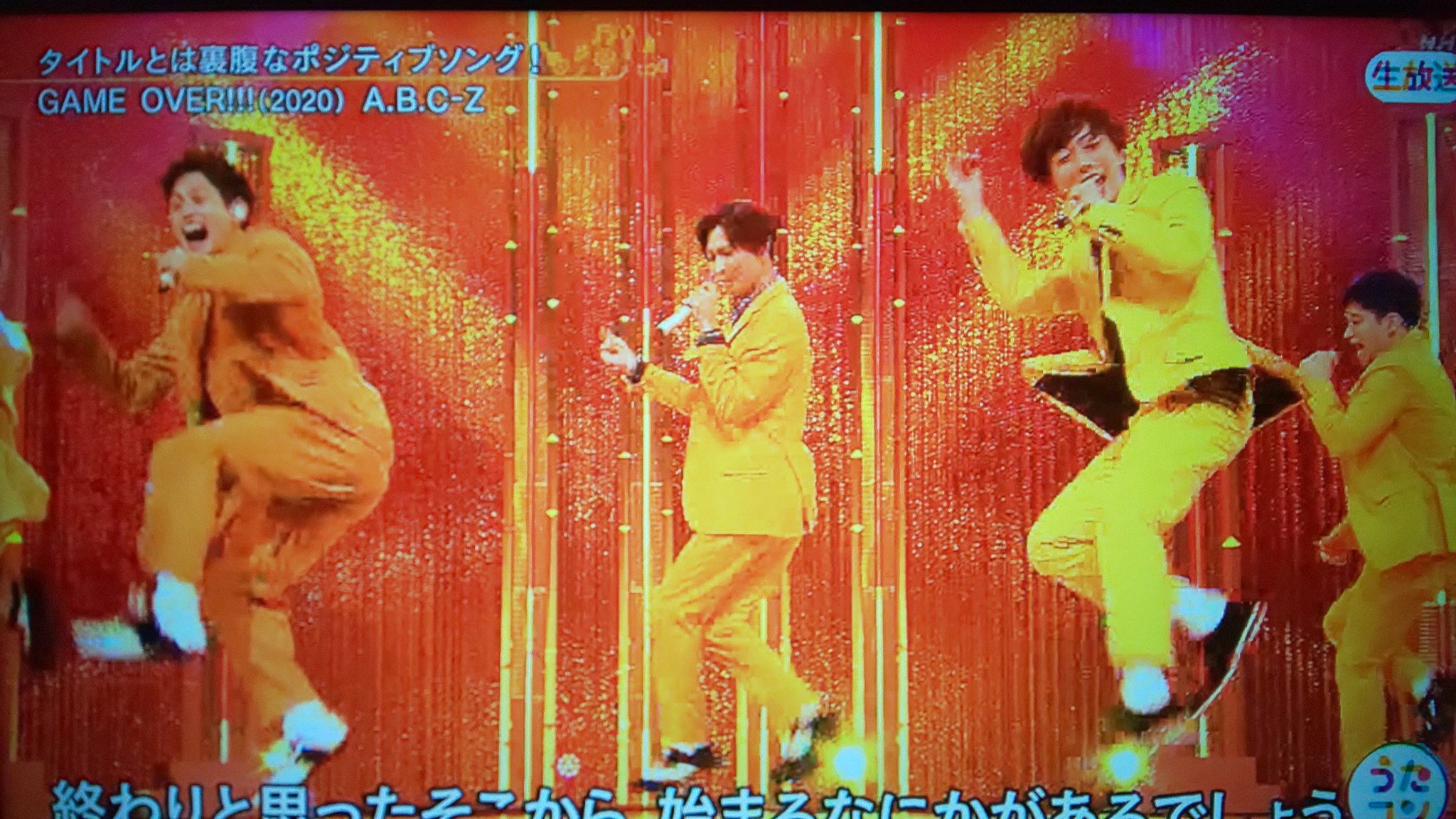 イズミル ここふみつか可愛いんだよね Game Over A B C Z うたコン Abcz T Co L2ocodmats Twitter