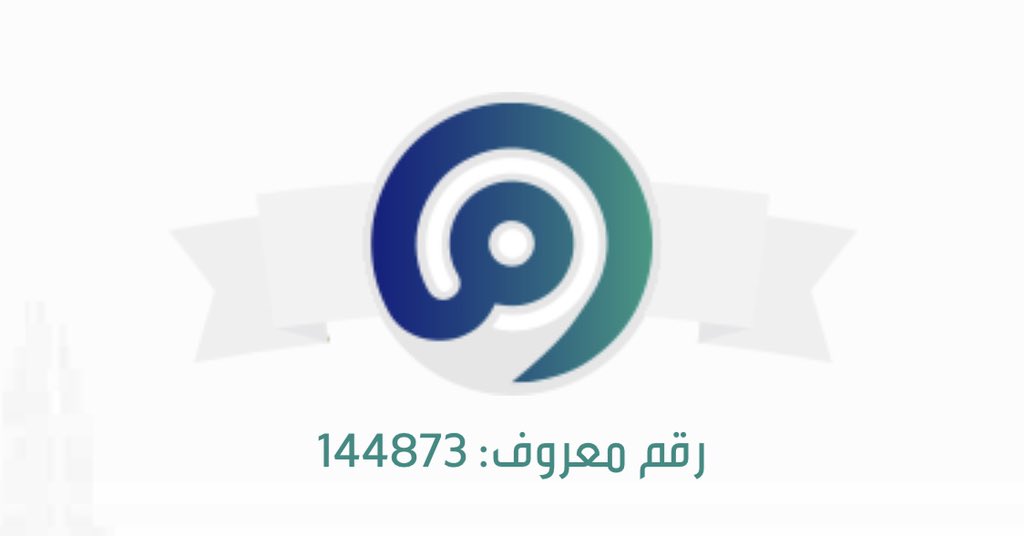 SForhelp's tweet image. من أنا؟