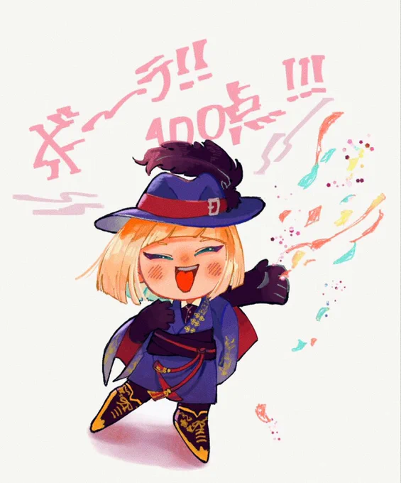 おらルークハント飼いたい……?? 