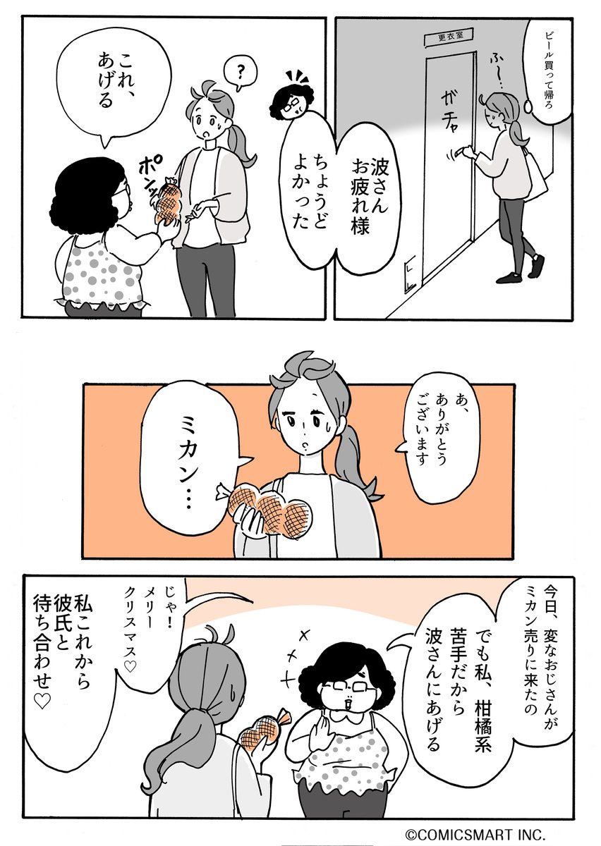 (2/5) 