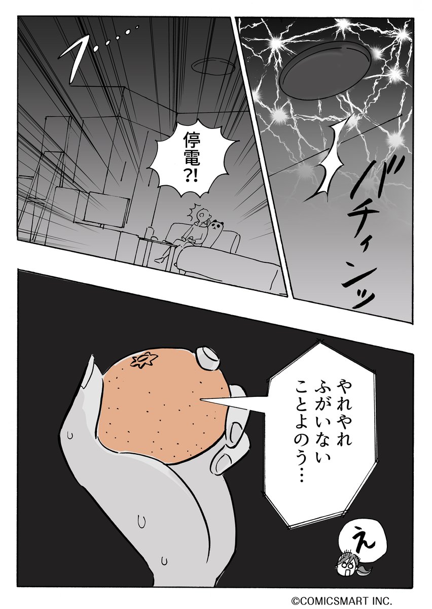 (2/5) 