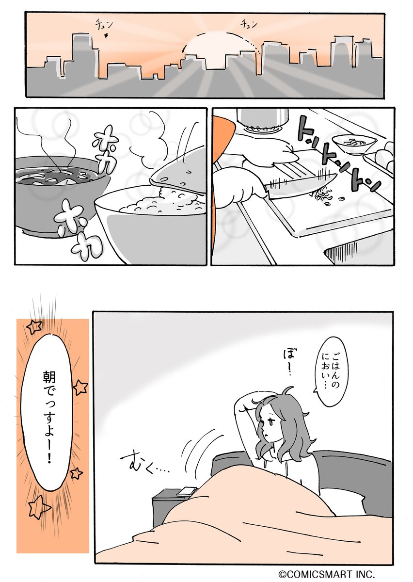 (4/5) 