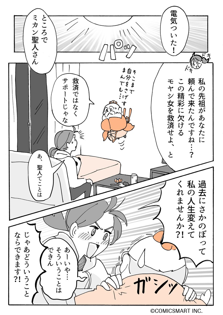 (3/5) 