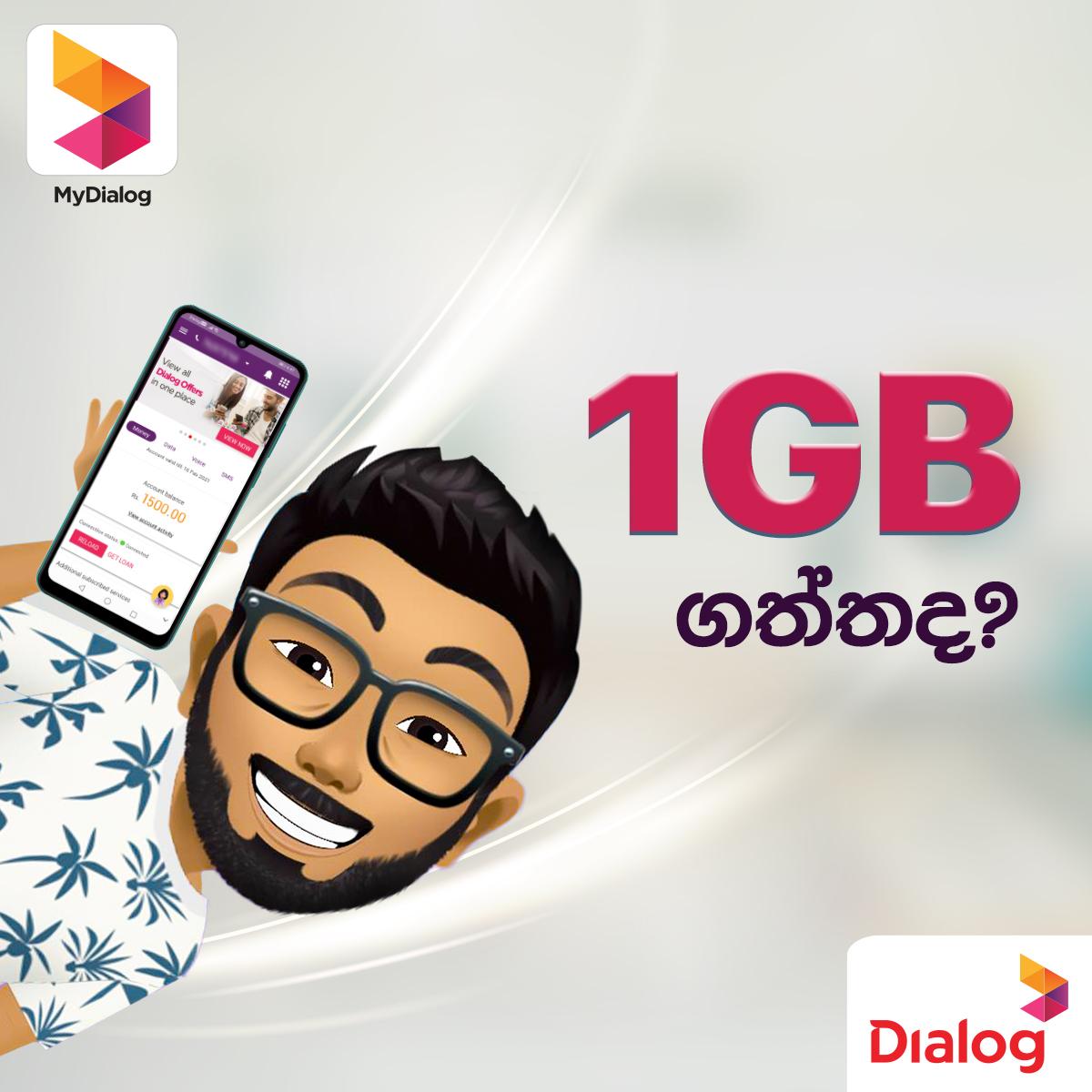 dialoglk's tweet photo. 1GB ගත්තද? නැත්තම් ඔයාගේ යාළුවන්ට MyDialog App එක ඩවුන්ලෝඩ් කරන්න invite කරලා ඔයාටයි යාළුවන්ටයි නොමිලේ 1GB බැගින් ඩේටා ලබාගන්න. App එක ඩවුන්ලෝඩ් කරන්න https://t.co/a2MiKQN6zG වෙත පිවිසෙන්න. කොන්දේසි සහිතයි.
#MyDialog https://t.co/2HXhtifiFZ