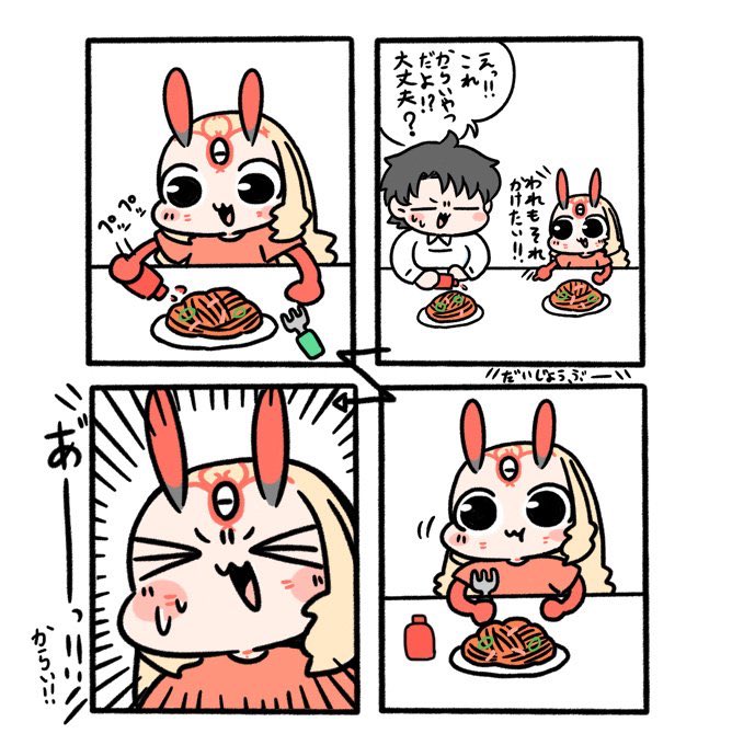ばらきーちゃんすこすこ〜(*'◒`*) 