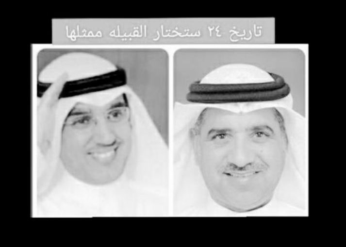 gffcccfffd's tweet photo. هل صحيح الخبر ؟
ليش بعد تشاوريه الرابعه ظهر هذا الخبر ؟

الإيجابه عندكم !!!
. https://t.co/kcLYXqNApd