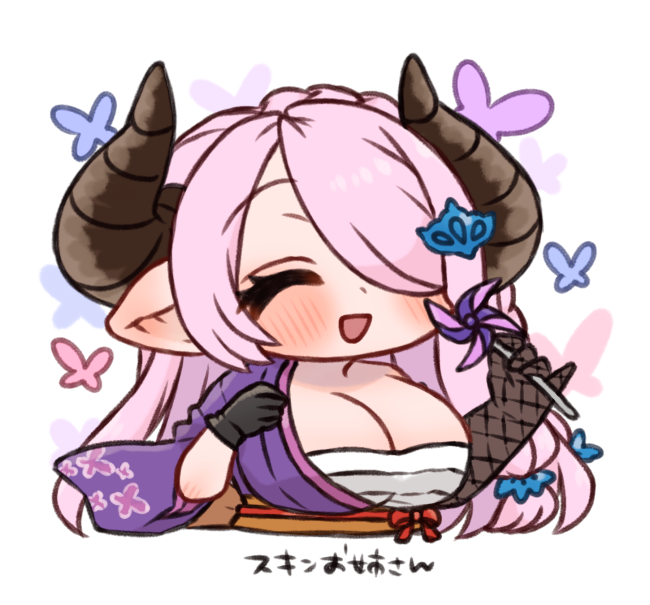 ナルメア(グラブル) 「?? 」|まち🐻‍❄️のイラスト