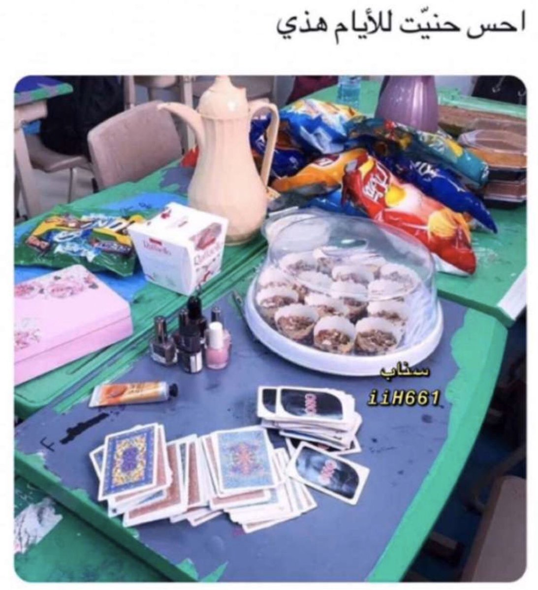 ججددااً 💔💔💔💔):