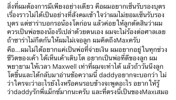 낸앤해 tweet media