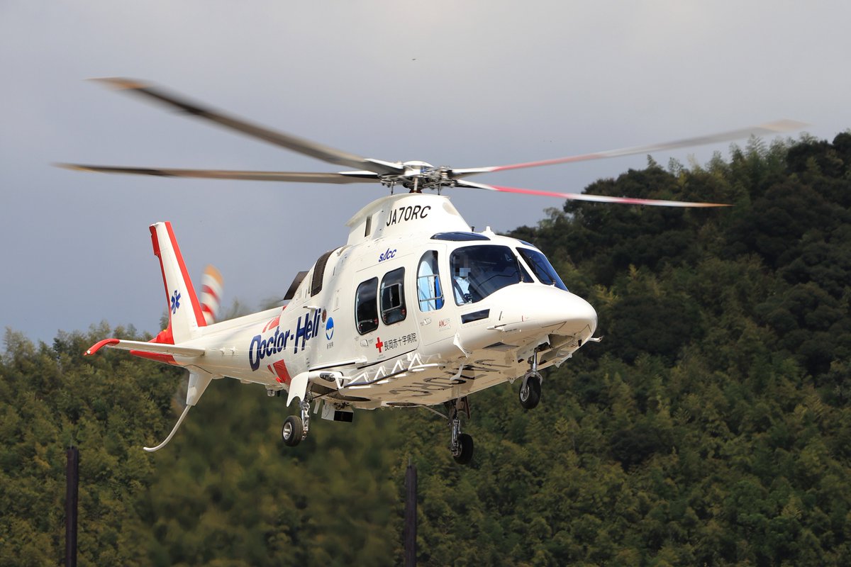 静岡エアコミュータ ドクターヘリ AW109SP【JA70RC】 静岡ヘリポートに