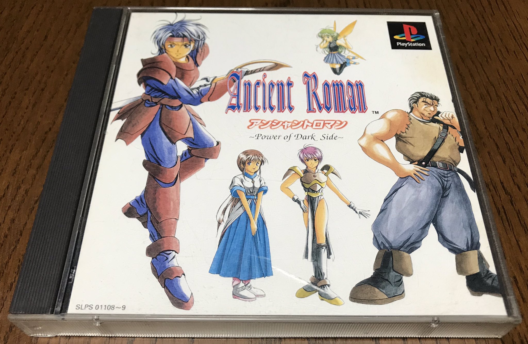 しばいぬ 久しぶりにゲーム購入 ペプシマン アンシャントロマン アドバンスド大戦略 修正版 アンシャントロマンは調べたらなかなか香ばしいゲームだから気になって買っちゃいました いつか酒呑みながらやりたい Ps Ps2 しばいぬ 久しぶりにゲーム購入 ペプシマン アンシャントロマン アドバンスド大戦略 修正版 アンシャントロマンは調べたらなかなか香ばしいゲームだから気になって買っちゃいました いつか酒呑みながらやりたい Ps Ps2