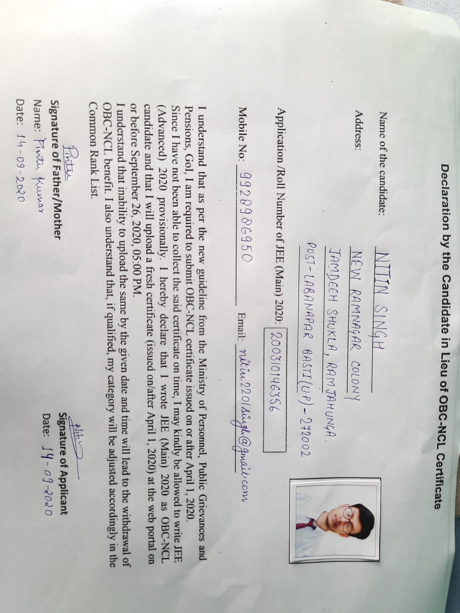 Nsui On Twitter Qualified Under Obc Ncl In Jee Mains Proofs Are Attached While Filling The Form For Jee Advanced He Accidentally Chose I Don T Have Valid Obc Ncl Certificate Was Disqualified There Is No