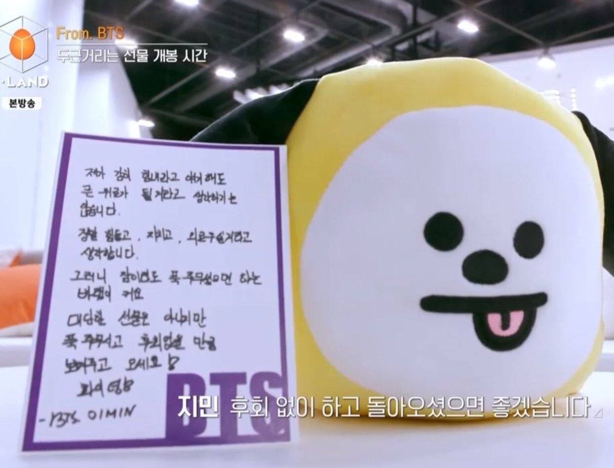the messages and gifts he left for the ILAND members. he’s not the type to avoid reality but he will never give up on you and will always believe that you will make it. and he just wants them to sleep 