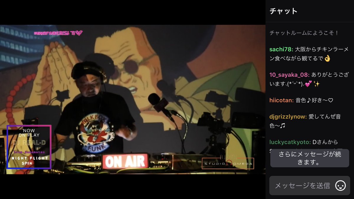 DrKoikeSound's tweet photo. DJ SANCONさんの配信イベントDJ REAL-D 20:30-21:30 Studio OMEGA Spaceより配信中 https://t.co/NcFS20a6AV