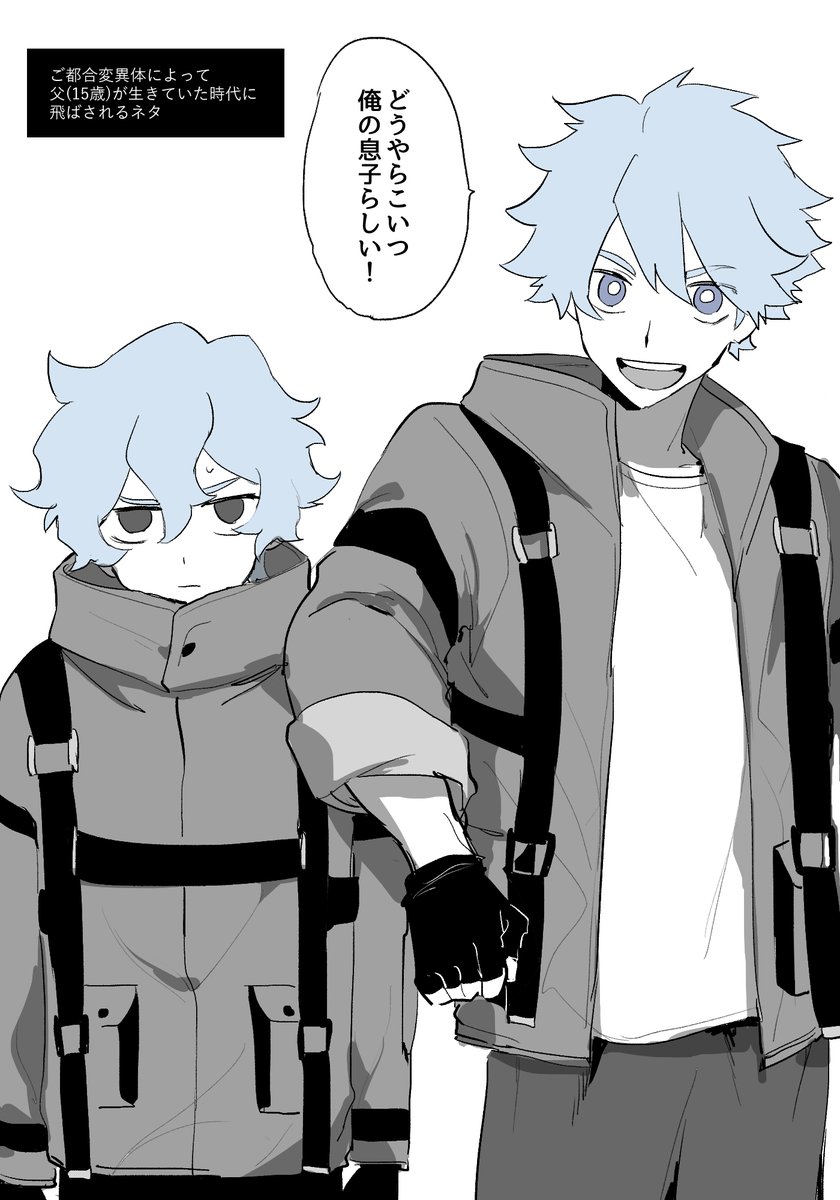 @RED__TL ご都合トランスネタすぐやってしまう 