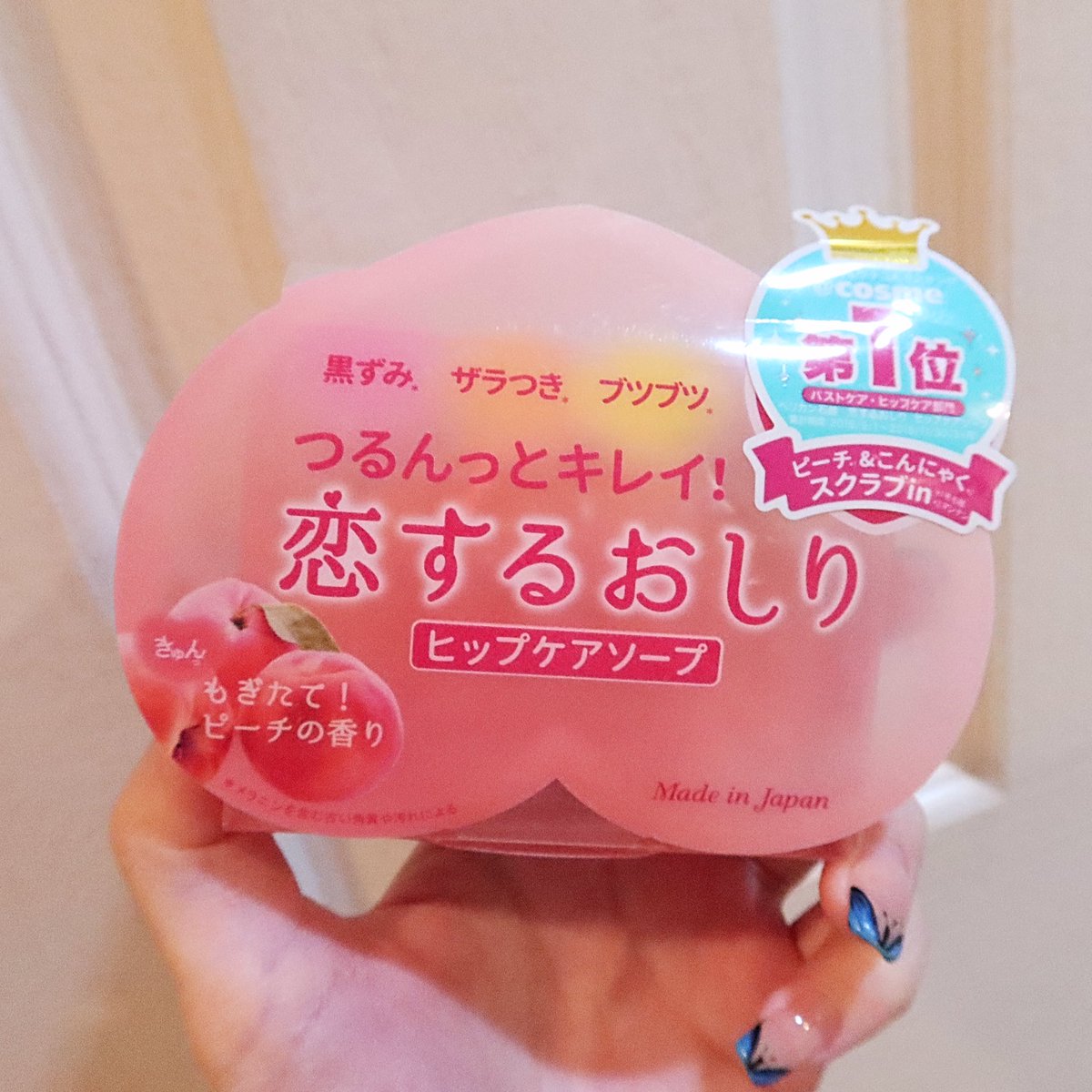 𝑷𝒊𝒎𝑷𝒖𝒏𝒕𝒂𝒓𝒆𝒆🍒 tweet media