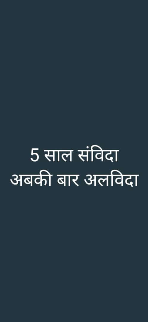 <a href="/UPGovt/">Government of UP</a>