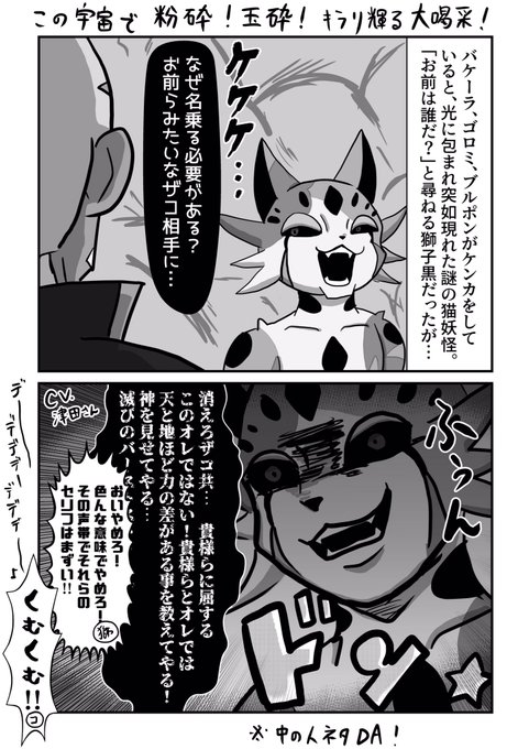 ทว ตยอดน ยมใน浪 超低浮上 Tlと通知追えません 2 ว เคราะห ทว ตเตอร กราฟ ก Whotwi