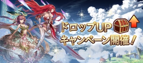 ブローディアのtwitterイラスト検索結果 ブローディアのtwitterイラスト検索結果