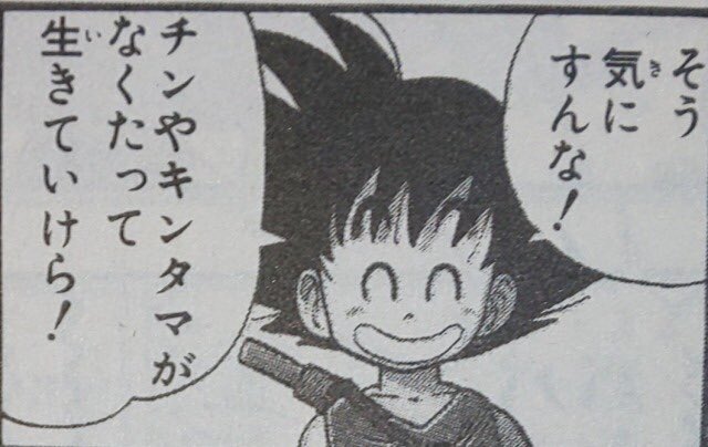 yohei0328's tweet photo. ★討伐戦ﾎﾟﾁ…(｀･ω･´)ﾉ凸寝落ち･･･あると思います!!★

「おつきみ会」
来シーズン後1名で完凸です

アーティファクトの差を感じる程の上位でもありません(/ω＼)イヤン

緩和まで我慢の方、冒険王で解決する気の方、やる気ある復帰勢、新規勢

お待ちしてます！連絡ください
#セブンナイツ https://t.co/LnlAUzmp1z