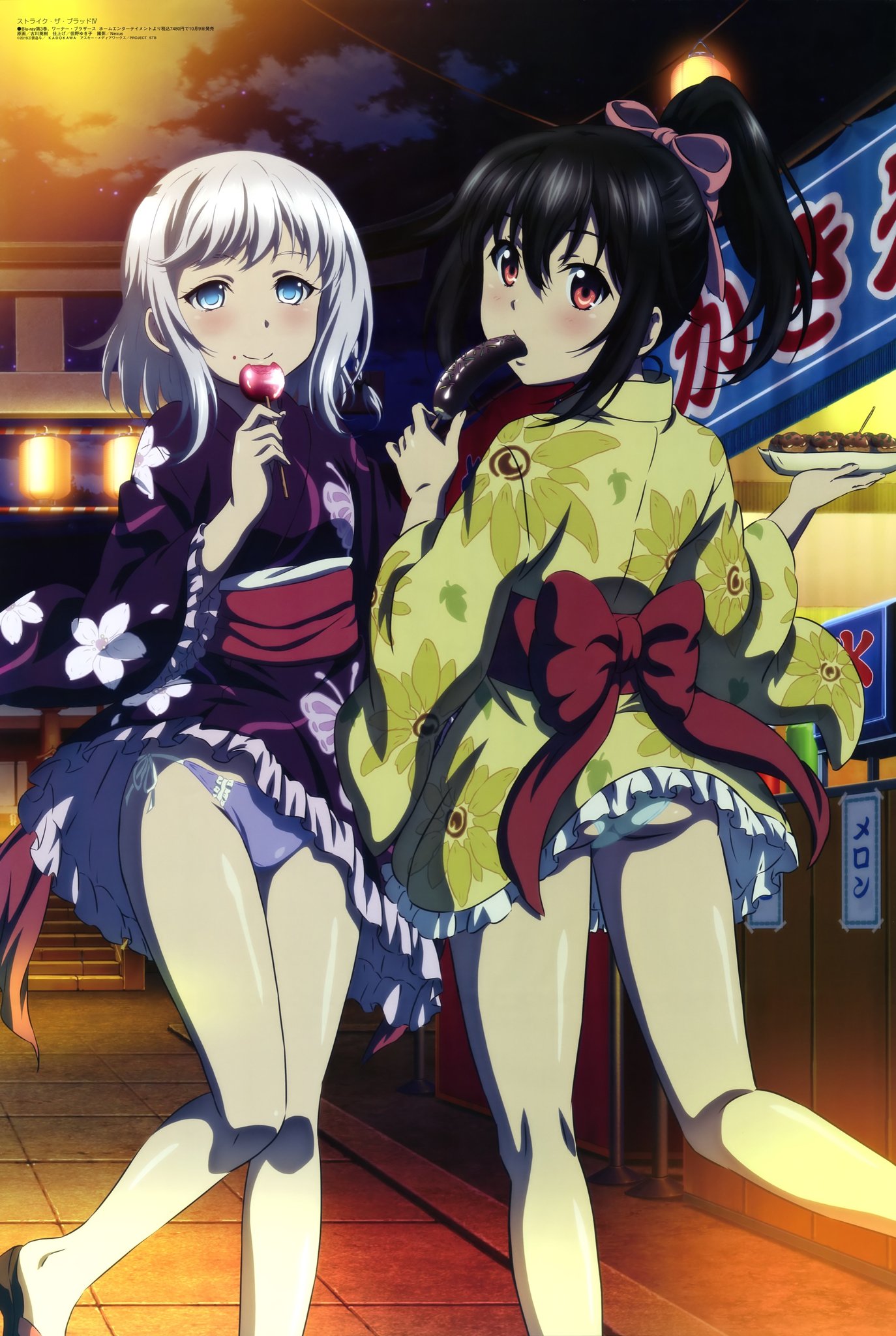 遊楽帝 やはり水着や浴衣は良いなアニメピンナップ T Co 1x4vwuwcav Twitter