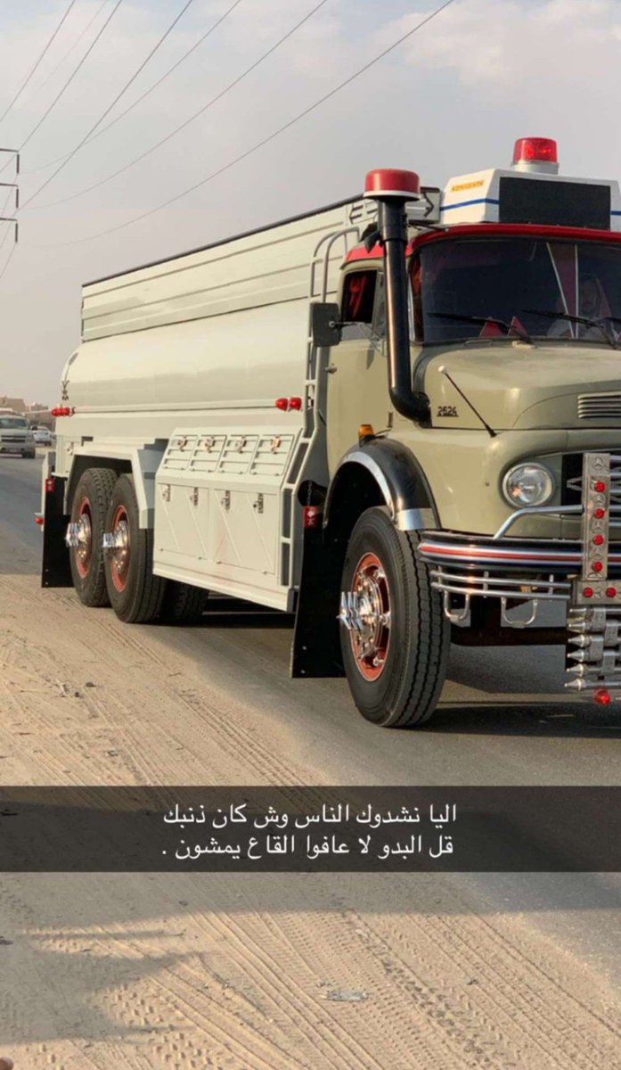 حــاكـــم فــــهـــد (@hf02514369) on Twitter photo 