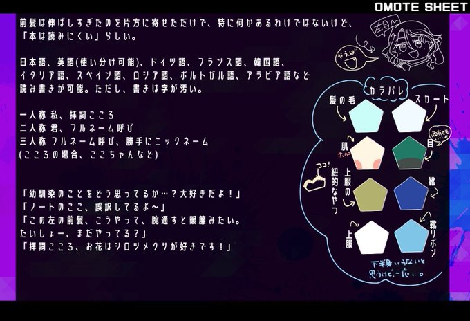 韓国 フルネーム 呼び なぜフルネーム呼び 愛の不時着 梨泰院クラス で韓ドラにハマって気になったこと