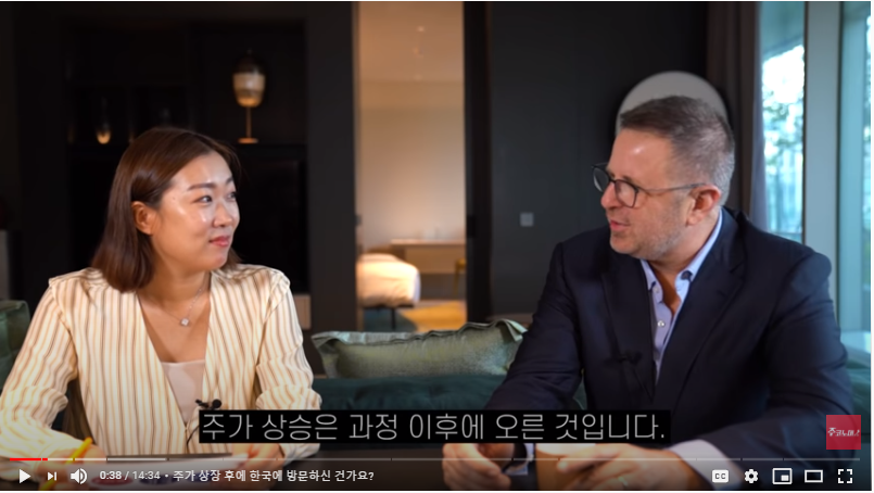 poliakine's tweet photo. An interview with The Korea Economic Daily, on the upcoming collaborations between Nanox and Korean companies and why there's such a good Israel-Korea synergy in High-Tech.
https://t.co/9m16jMTqa1
#MedicalImaging #KoreaHighTech #IsraelHightech https://t.co/LApJrYhIqx