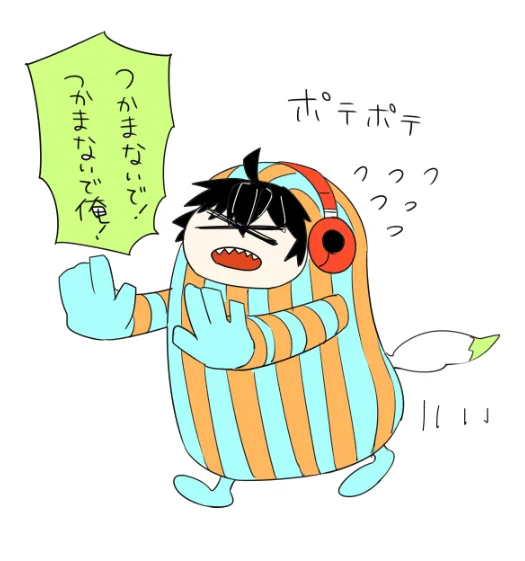 いくらなんでも無理ゲーすぎ 