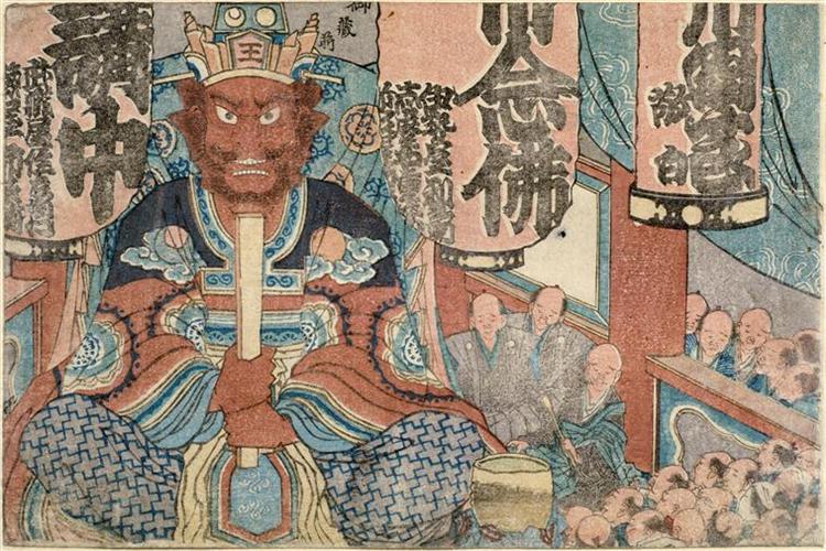 edoartjapan's tweet image. Hokusai Katsushika - Street scenes newly pubished  1825  #japan #japaneseart #hokusai #ukiyoe #浮世絵 #日本美術 #北斎