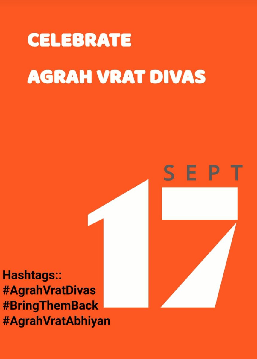 dew_ashok's tweet photo. Celebrate #AGRAHVRATDIVAS on 17th September https://t.co/XfQ2luLRww