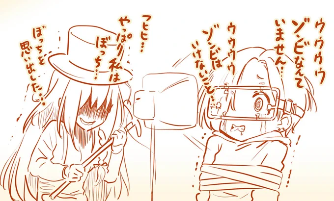 何気なく告知を見ていて、夕焼けっぽい色合いでほのぼのイベントかなと思ったけど、時計でオレンジといったらキューブリック監督のやばい映画やんけ
しょうこうめ、こうなるの? #オレンジタイム 