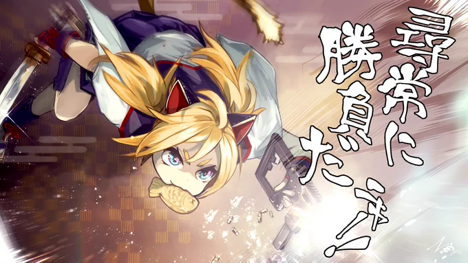 描きたみがヤバくて描いてしまった…!

#ドルフロ 
#IDW 