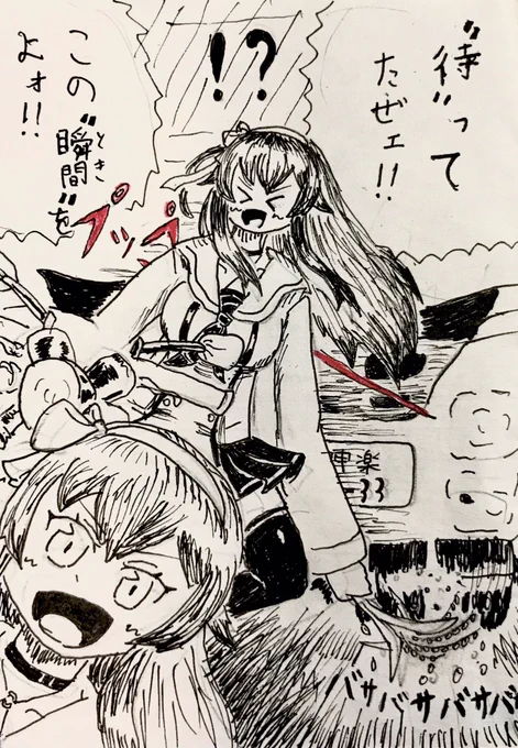 10万人達成おめでとうございます!!!#なとあーと #八重沢10万人目指す 