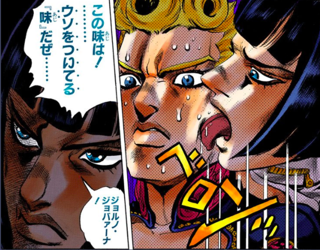 MrsRobinsonCHS's tweet image. Today in #PLTW #PrinciplesOfBiomedicalScience we will be talking about skin conductivity. As a #JoJo fan, this makes me think of a certain Italian gangster checking to see if a certain protagonist was telling the truth. That &quot;distinct tang&quot;? Those are electrolytes, Bruno.