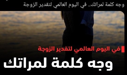 Tal3tMohamed's tweet photo. https://t.co/YVTT07jCZ1