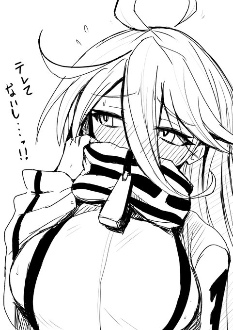 照れてるレーヴァを問い詰めたい 