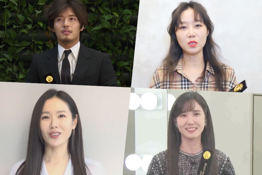 soompi's tweet photo. Winners Of The Seoul Drama Awards 2020
https://t.co/dzLUTPN42J https://t.co/BPGa7nN9hs