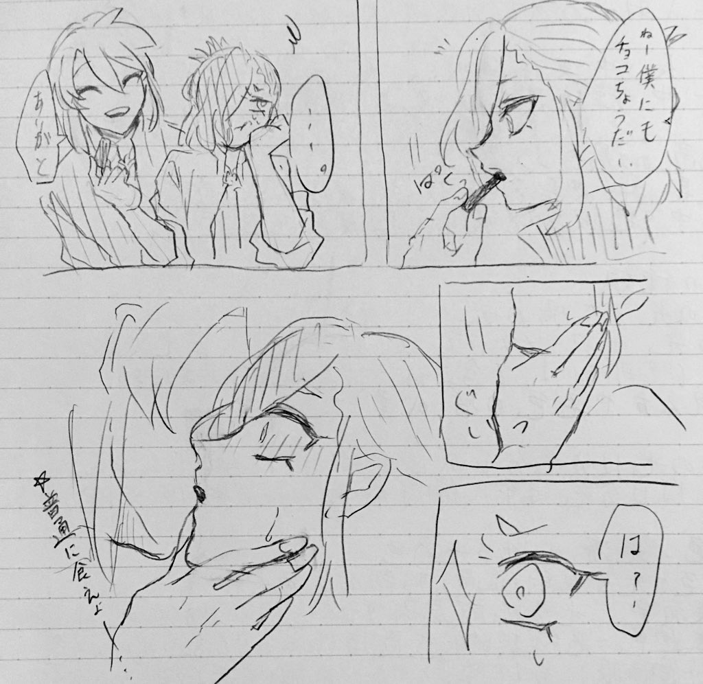 今まで描いたりゅうらんキスしかしてない(過去絵で描いた気になる) 