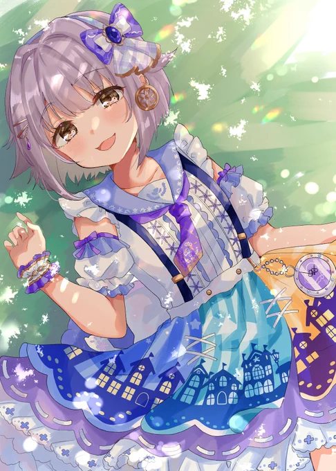 幸子! 