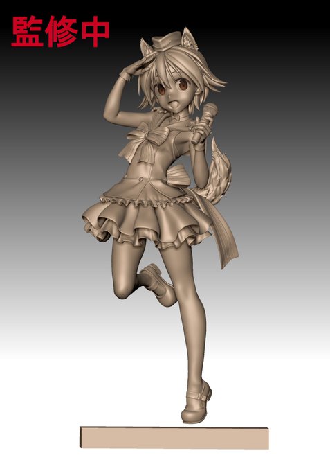 Kadokawa 高画質 のtwitterイラスト検索結果 古い順