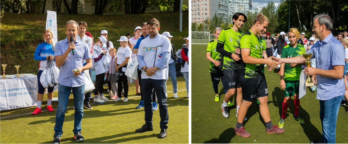 Фонд «Под флагом добра» при поддержке «Детского фонда UEFA» провел спортивно-культурный праздник «Футбол – школа жизни» в детском доме «Каховские Ромашки». Подробнее читайте на нашем сайте: flagdobra.ru/newsline/736/