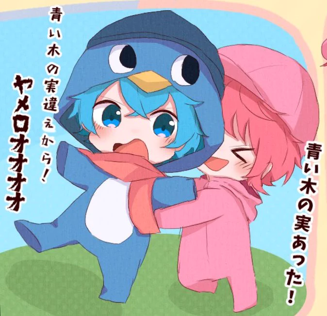 #絵柄好みって人にフォローされたい

いてくれたら本当に本当に嬉しい限りです…?✨ 