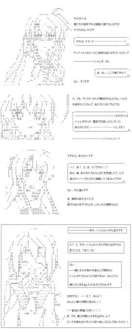 (4/4)
※Twitter 一括アップくんより送信
https://t.co/ZExgOxelDK 