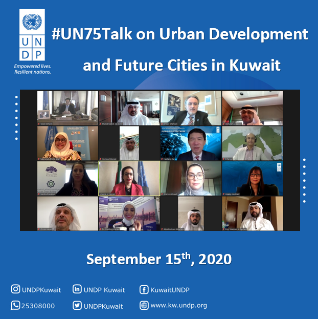 UNDPKuwait's tweet photo. The #UN75Talk on Urban Development and Future Cities in Kuwait has successfully concluded. The webinar stimulated productive discussions on the trajectory and plans to promote eco-friendly and sustainable cities post-COVID19 in Kuwait!

#BuildBackBetter #Kuwait #COVID19 https://t.co/zkAhxIw55r