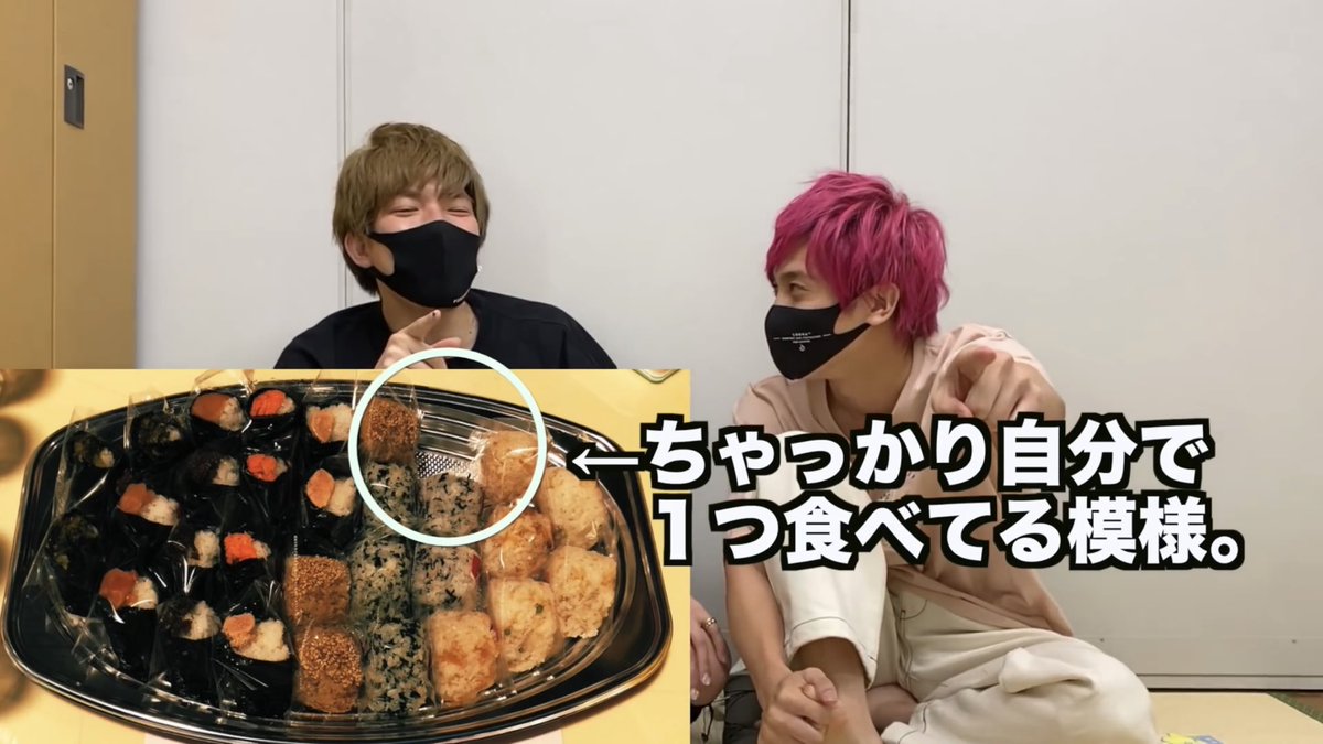 aruses's tweet photo. ＞RT
EXITの可愛い画像企画におむすぶ…？
よく見つけましたな凄い https://t.co/MIS3RlA2K5