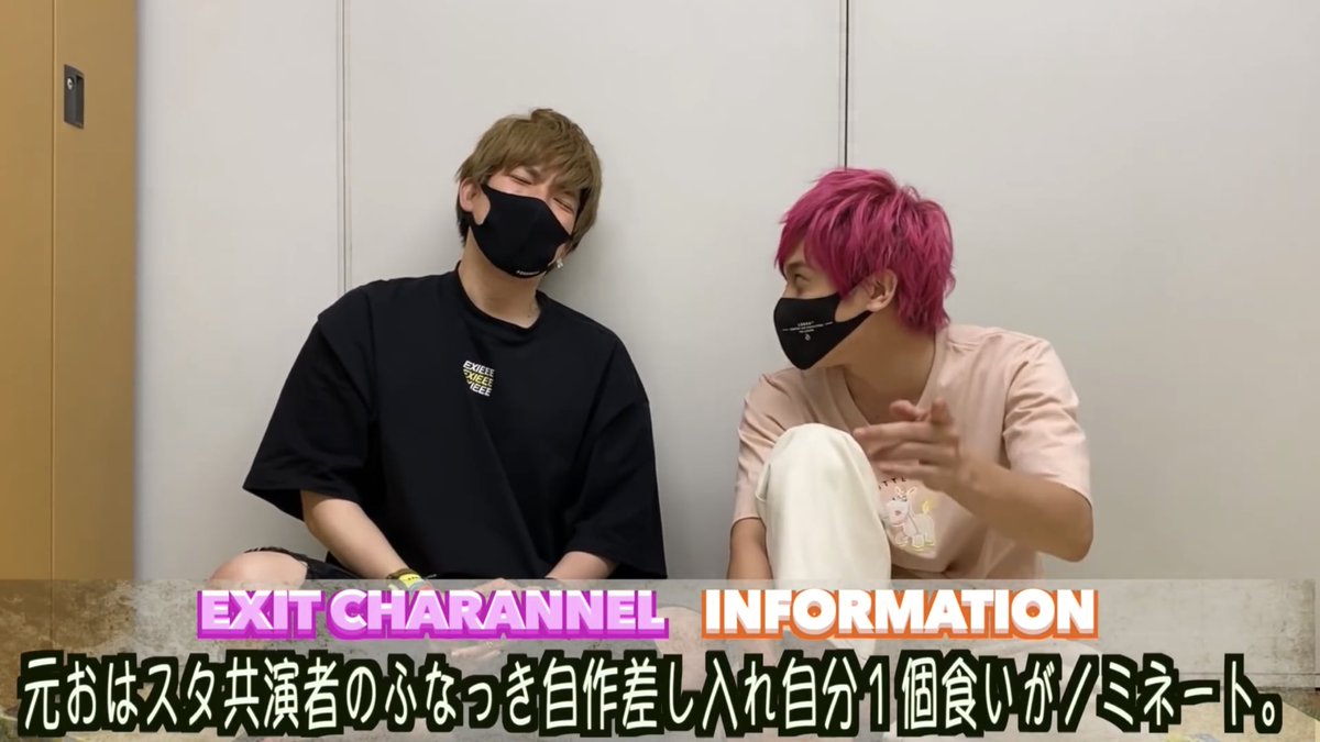 aruses's tweet photo. ＞RT
EXITの可愛い画像企画におむすぶ…？
よく見つけましたな凄い https://t.co/MIS3RlA2K5